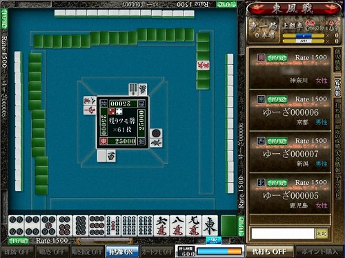 ���������꡼ No.003�Υ���ͥ������ / ����饤������֥ĥ�ס����󥿥ֵ�ǽ�������������������ɦ¥ƥ�����1000̾���ɲ��罸