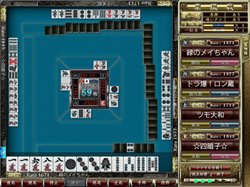 画像ギャラリー No.010のサムネイル画像 / 「ツモ」オープンβテストを本日よりスタート。賞金総額100万円の記念大会を開催