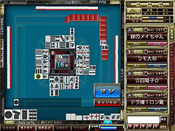 画像ギャラリー No.002のサムネイル画像 / 「ツモ」ゲームスピード向上やロビー画面リニューアルなどのアップデート実施。賞金総額20万円の大会も開催