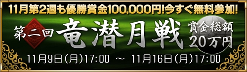 ꡼ No.004Υͥ / ޶20ߡ֥ĥפ εפ