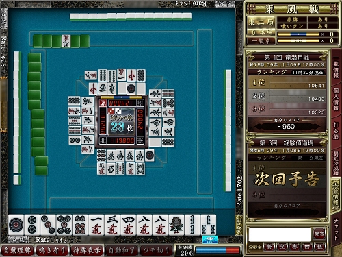 ꡼ No.005Υͥ / ޶20ߡ֥ĥפ εפ