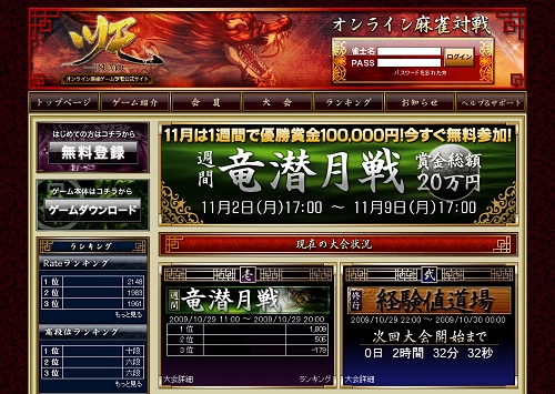 ꡼ No.007Υͥ / ޶20ߡ֥ĥפ εפ