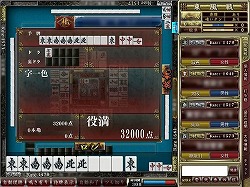 ���������꡼ No.005�Υ���ͥ������ / �֥ĥ�׾޶�����80���߰ʾ塣4��Ϣ³����8��Ρ���ε��פ򳫺�