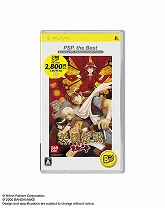 画像集#004のサムネイル/2009年4月発売の“the Best”シリーズが公開。英雄伝説シリーズのガガーブ3部作「白き魔女」「朱紅い雫」「海の檻歌」など