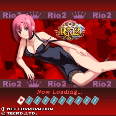 テクモ,パチスロソフト「楽勝!パチスロ宣言6 リオ2 クルージング