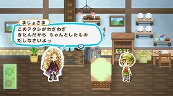 画像集#004のサムネイル/「牧場物語シリーズ まきばのおみせ」公式サイトでプロモ映像公開