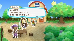 画像集#005のサムネイル/「牧場物語シリーズ まきばのおみせ」公式サイトでプロモ映像公開