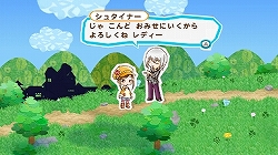 画像集#002のサムネイル/Wiiウェア「牧場物語シリーズ まきばのおみせ」,追加コンテンツ第2弾など配信