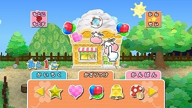 ꡼ No.007 | ֤ޤФΤߤθࡼӡ2ơɲåƥ3ۿ