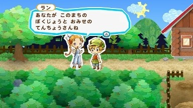 ꡼ No.009 | ֤ޤФΤߤθࡼӡ2ơɲåƥ3ۿ