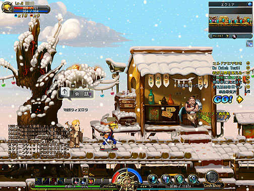 ꡼ No.005 | ޥۤɻΤ륪饤󥢥RPG֥ѡ󥪥饤ŷȤפCBTݡȤǺ