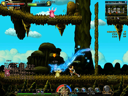 ꡼ No.007 | ޥۤɻΤ륪饤󥢥RPG֥ѡ󥪥饤ŷȤפCBTݡȤǺ