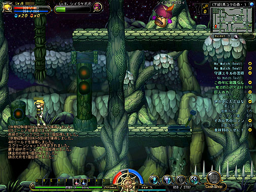 ꡼ No.008 | ޥۤɻΤ륪饤󥢥RPG֥ѡ󥪥饤ŷȤפCBTݡȤǺ