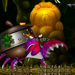 ꡼ No.010 | ޥۤɻΤ륪饤󥢥RPG֥ѡ󥪥饤ŷȤפCBTݡȤǺ