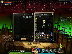 ꡼ No.013 | ޥۤɻΤ륪饤󥢥RPG֥ѡ󥪥饤ŷȤפCBTݡȤǺ