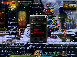 ꡼ No.014 | ޥۤɻΤ륪饤󥢥RPG֥ѡ󥪥饤ŷȤפCBTݡȤǺ