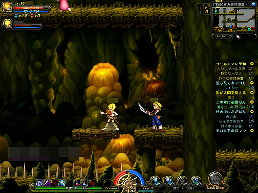 ꡼ No.024 | ޥۤɻΤ륪饤󥢥RPG֥ѡ󥪥饤ŷȤפCBTݡȤǺ