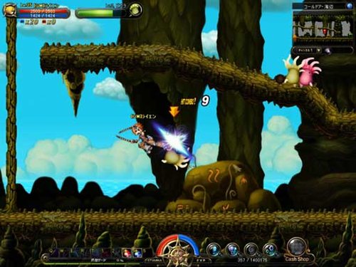 画像ギャラリー No.002のサムネイル画像 / 「スーパーアクションオンライン」のオープンβテストが本日よりスタート。各キャラクターのアクションシーンを収めた最新プレイムービーを掲載