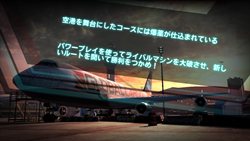 ꡼ No.018 | ӥ䶶˲ʤΥ졼ĤSPLIT SECOND -ץåȥ-פȯ99˷ꡣθǤۿ