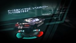 ꡼ No.019 | ӥ䶶˲ʤΥ졼ĤSPLIT SECOND -ץåȥ-פȯ99˷ꡣθǤۿ