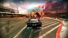 ꡼ No.003 | ʤȻפ鷺Ǥޤ⡣SPLIT SECOND ݥץåȥɡݡפθǤǥϥ졼ο̣浪