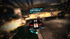 ꡼ No.010 | ʤȻפ鷺Ǥޤ⡣SPLIT SECOND ݥץåȥɡݡפθǤǥϥ졼ο̣浪