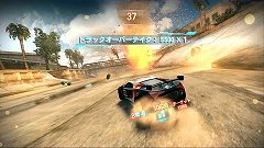 ꡼ No.007 | SPLIT SECOND -ץåȥ-ץΤȯ֤֥֡ХХץ⡼ɤࡼӡǾҲ