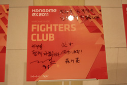 ꡼ No.002 | 饤󥢥ϷޤƮRPG֥ե֡סɤʤϳȯȥѥ֥åϢȤޤ