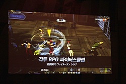 ꡼ No.004 | 饤󥢥ϷޤƮRPG֥ե֡סɤʤϳȯȥѥ֥åϢȤޤ