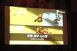 ꡼ No.005 | 饤󥢥ϷޤƮRPG֥ե֡סɤʤϳȯȥѥ֥åϢȤޤ