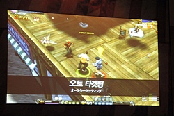 ꡼ No.006 | 饤󥢥ϷޤƮRPG֥ե֡סɤʤϳȯȥѥ֥åϢȤޤ