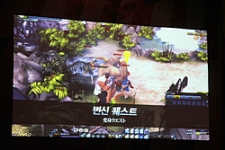 ꡼ No.007 | 饤󥢥ϷޤƮRPG֥ե֡סɤʤϳȯȥѥ֥åϢȤޤ