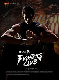 饤ƮRPGFighters Clubסڹ2CBTȡʥХȥ륷᤿ץ쥤ࡼӡǺ