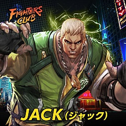 ꡼ No.001Υͥ / ELSWORDפKOGĳƮ֥ե֡סNHN Japanܥӥ»ܡCBTλü15000ͤ罸