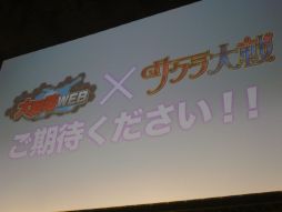 ꡼ No.016Υͥ / ֥ե֡פϪܤ줿Hangame Festival2012׸ȾΥơ٥Ȥݡ 