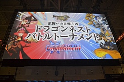 ꡼ No.018Υͥ / ֥ե֡פϪܤ줿Hangame Festival2012׸ȾΥơ٥Ȥݡ 