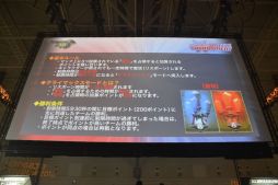 ꡼ No.019Υͥ / ֥ե֡פϪܤ줿Hangame Festival2012׸ȾΥơ٥Ȥݡ 