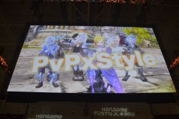 ꡼ No.021Υͥ / ֥ե֡פϪܤ줿Hangame Festival2012׸ȾΥơ٥Ȥݡ 