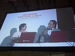 ꡼ No.031Υͥ / ֥ե֡פϪܤ줿Hangame Festival2012׸ȾΥơ٥Ȥݡ 