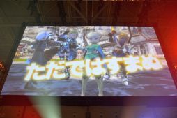 ꡼ No.034Υͥ / ֥ե֡פϪܤ줿Hangame Festival2012׸ȾΥơ٥Ȥݡ 