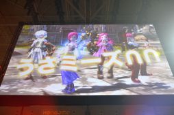 ꡼ No.035Υͥ / ֥ե֡פϪܤ줿Hangame Festival2012׸ȾΥơ٥Ȥݡ 