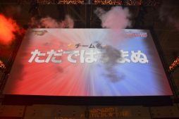 ꡼ No.036Υͥ / ֥ե֡פϪܤ줿Hangame Festival2012׸ȾΥơ٥Ȥݡ 