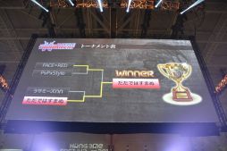 ꡼ No.037Υͥ / ֥ե֡פϪܤ줿Hangame Festival2012׸ȾΥơ٥Ȥݡ 