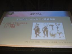 ꡼ No.045Υͥ / ֥ե֡פϪܤ줿Hangame Festival2012׸ȾΥơ٥Ȥݡ 