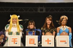 ꡼ No.046Υͥ / ֥ե֡פϪܤ줿Hangame Festival2012׸ȾΥơ٥Ȥݡ 