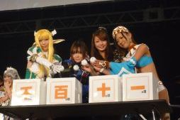 ꡼ No.050Υͥ / ֥ե֡פϪܤ줿Hangame Festival2012׸ȾΥơ٥Ȥݡ 