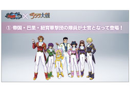 ꡼ No.067Υͥ / ֥ե֡פϪܤ줿Hangame Festival2012׸ȾΥơ٥Ȥݡ 