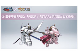 ꡼ No.068Υͥ / ֥ե֡פϪܤ줿Hangame Festival2012׸ȾΥơ٥Ȥݡ 