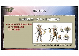 ꡼ No.075Υͥ / ֥ե֡פϪܤ줿Hangame Festival2012׸ȾΥơ٥Ȥݡ 