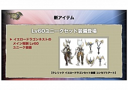 ꡼ No.076Υͥ / ֥ե֡פϪܤ줿Hangame Festival2012׸ȾΥơ٥Ȥݡ 